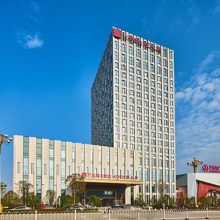 Wanda Realm Shangrao Exteriér fotografie