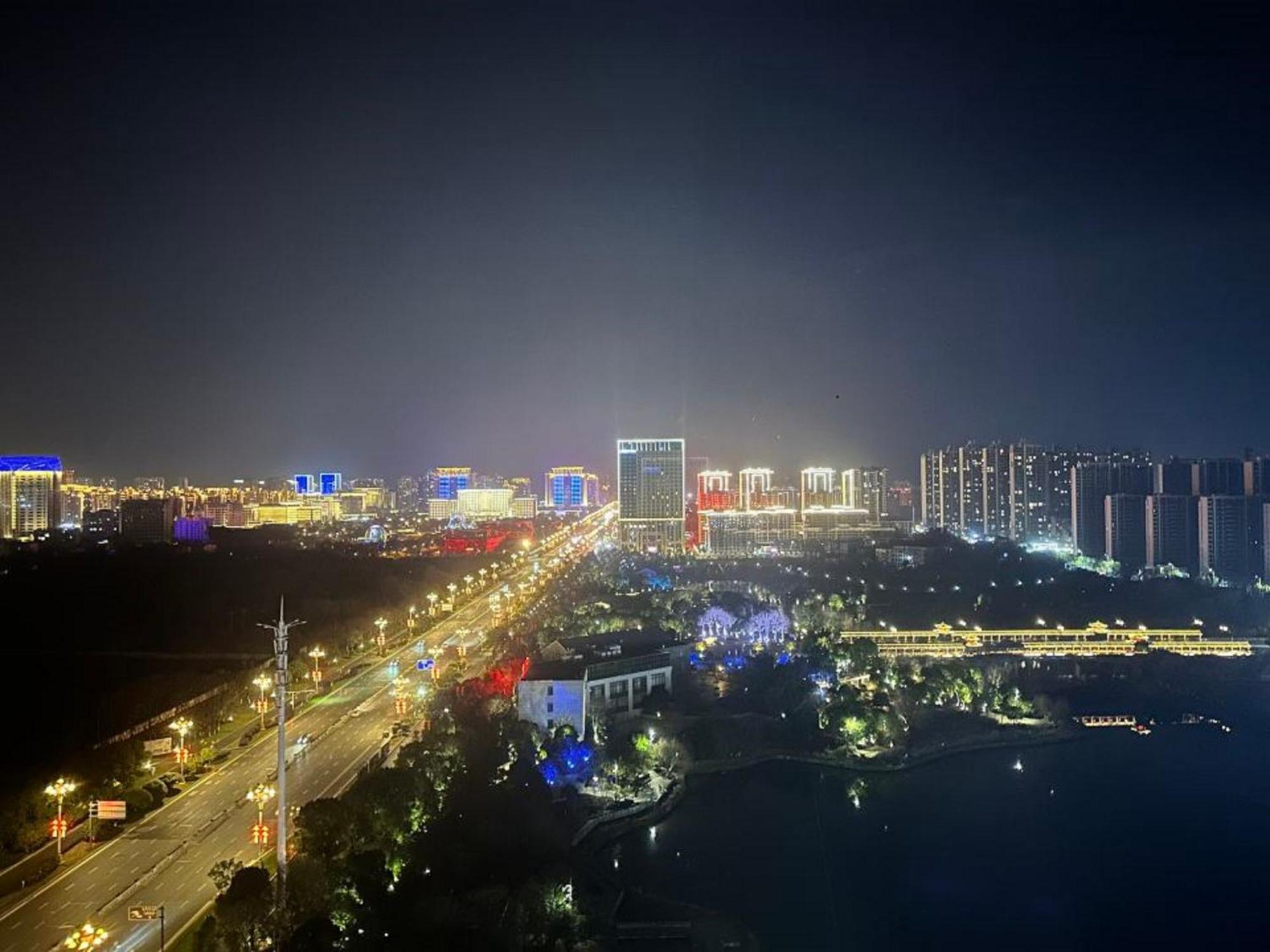 Wanda Realm Shangrao Exteriér fotografie