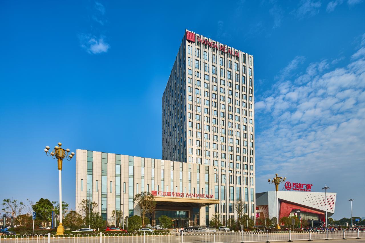 Wanda Realm Shangrao Exteriér fotografie